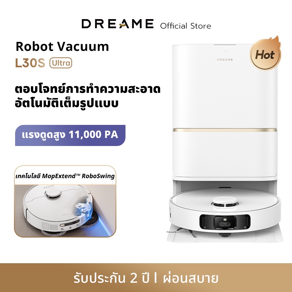 Dreame Bot L30S Ultra