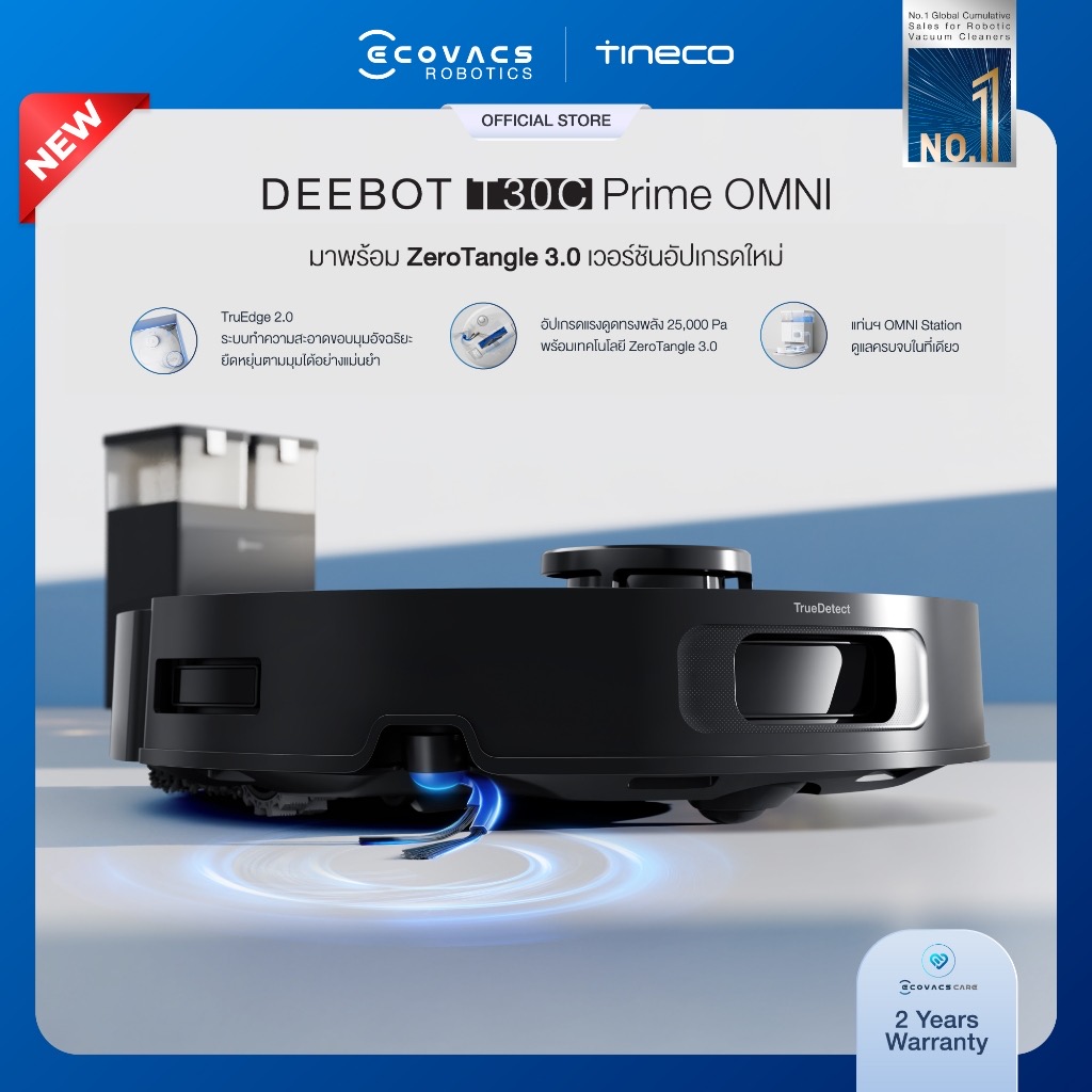 Ecovacs DEEBOT T30C PRIME OMNI