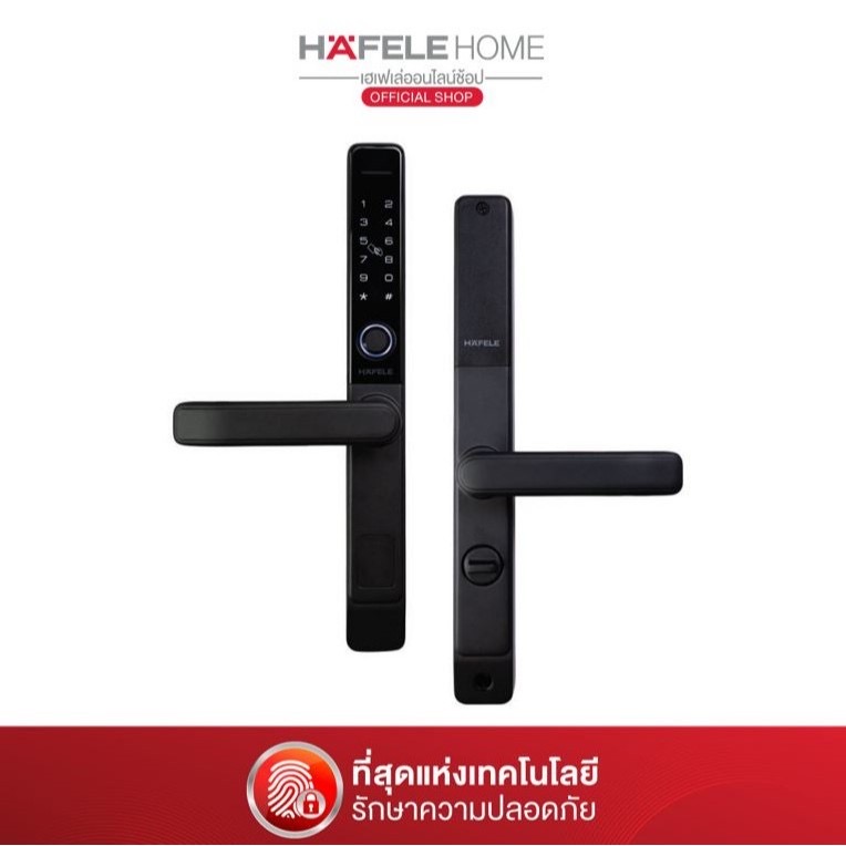 Häfele DL6600